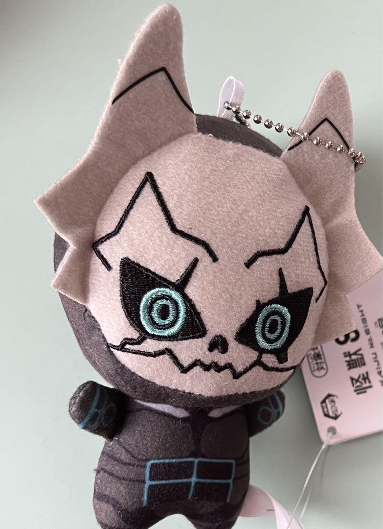 Kaiju No. 8 Chibi Gurumi Hibino Kafka Kaiju No. 8 : Amazon.ca